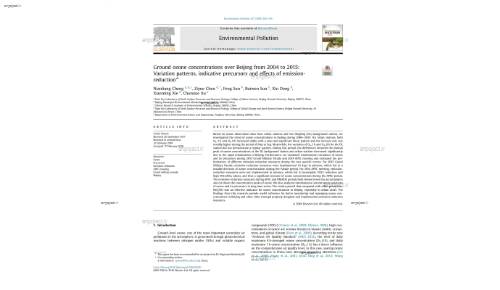 Ground ozone concentrations over Beijing from 2004 to 2015: Variation patterns, indicative precursors and effects of emissionreduction*